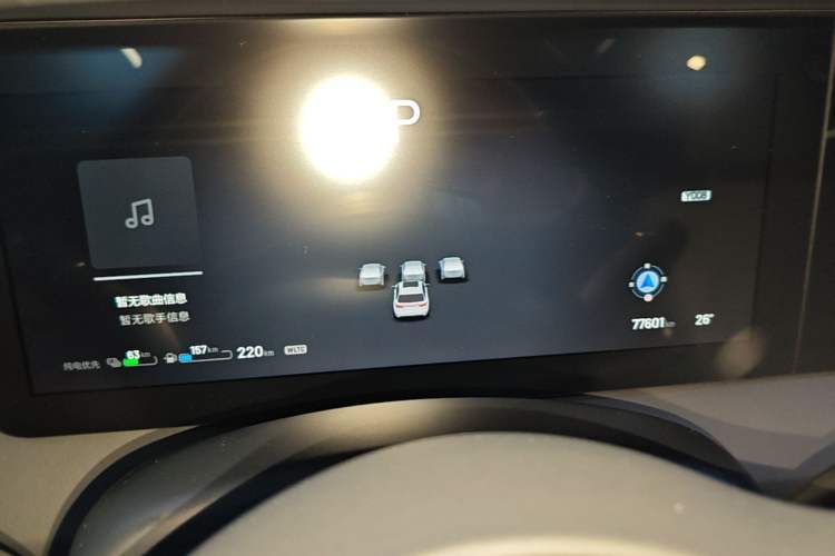 Used Li Auto ONE 2021 Extended-Range 6-Seater Version Instrument Cluster