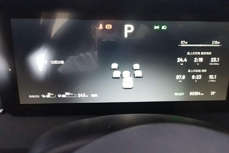Used Li Auto ONE 2021 Extended-Range 6-Seater Version Instrument Cluster