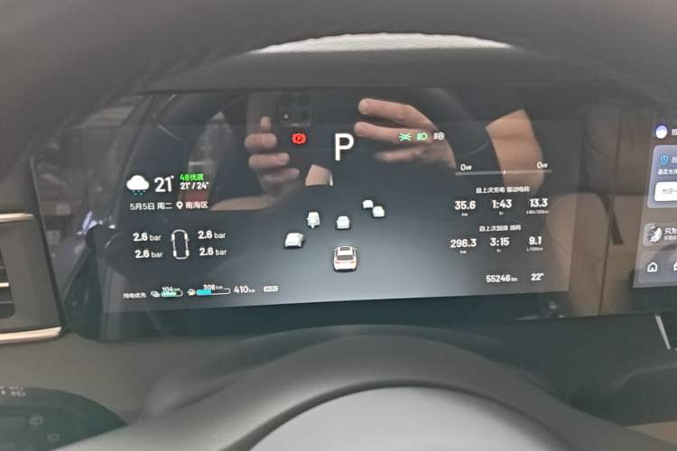 Used Li Auto ONE 2021 Extended-Range 6-Seater Version Instrument Cluster