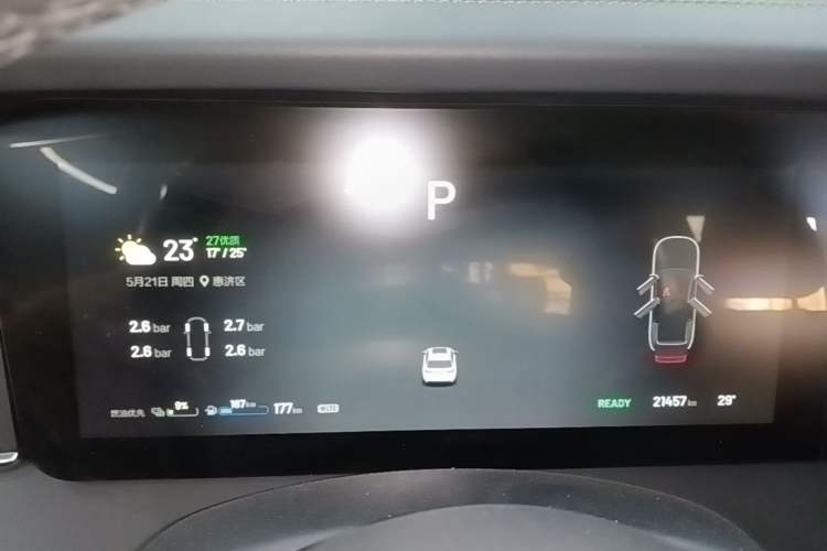 Used Li Auto ONE 2021 Extended-Range 6-Seater Version Instrument Cluster