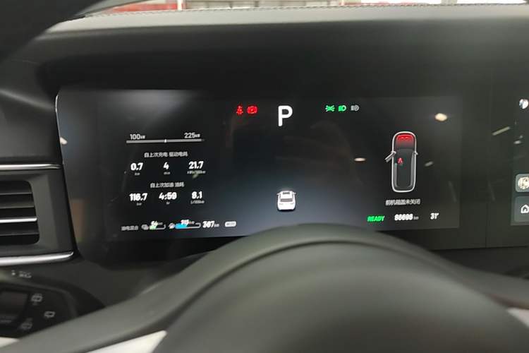 Used Li Auto ONE 2021 Extended-Range 6-Seater Version Instrument Cluster