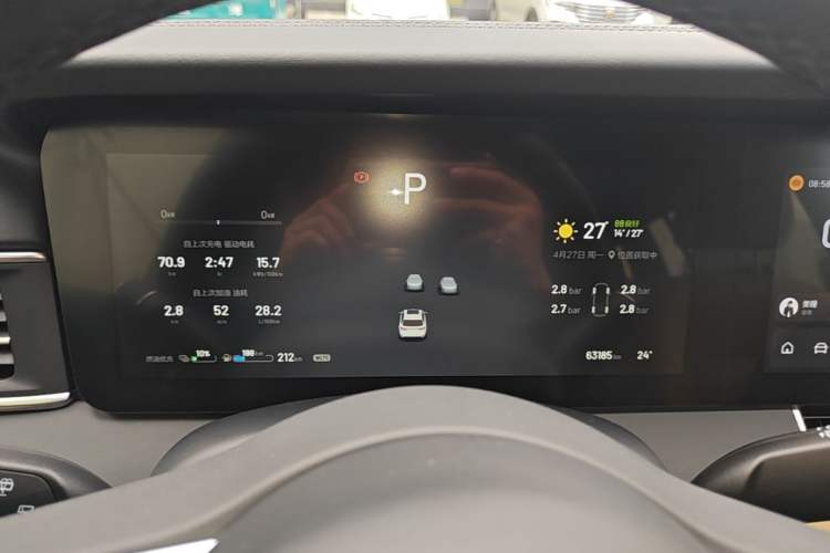 Used Li Auto ONE 2021 Extended-Range 6-Seater Version Instrument Cluster