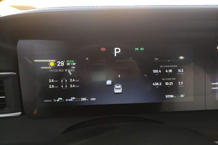 Used Li Auto ONE 2021 Extended-Range 6-Seater Version Interior 1
