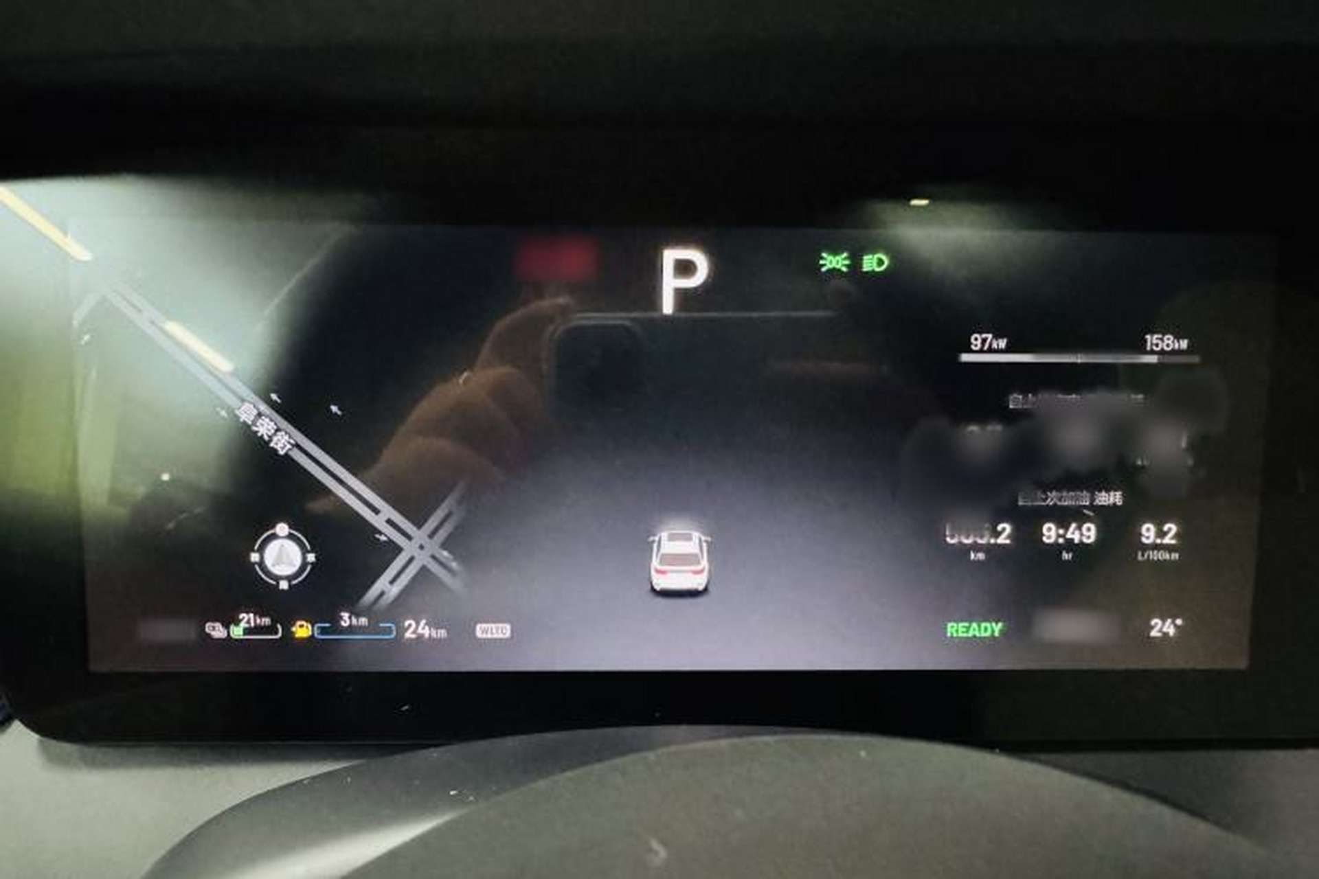 Used Li Auto ONE 2021 Extended-Range 6-Seater Version Interior 10