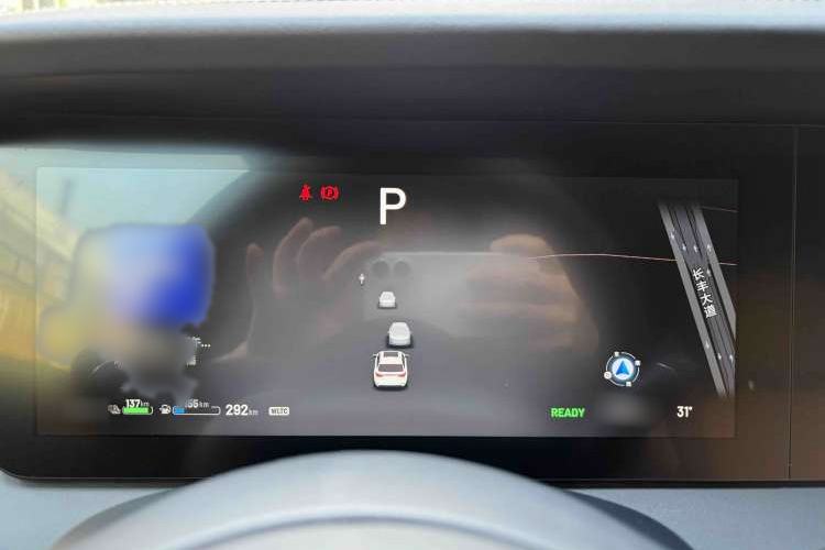 Used Li Auto ONE 2021 Extended-Range 6-Seater Version Interior 4
