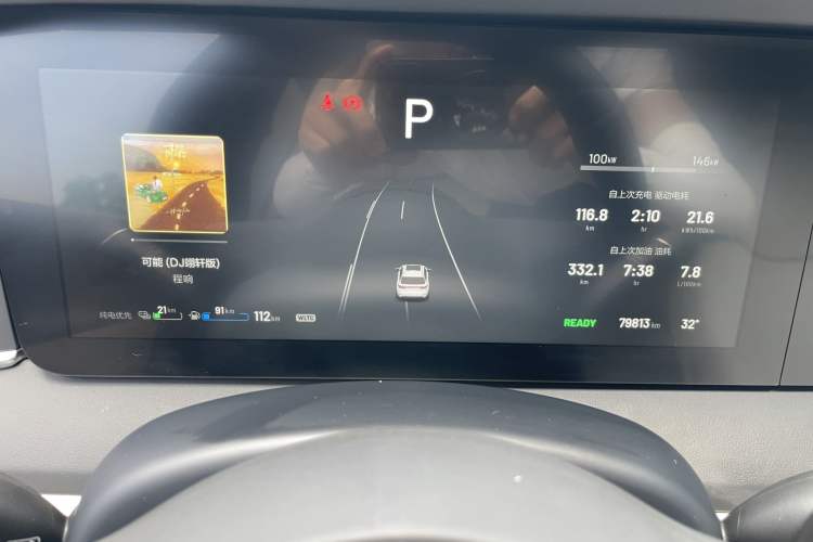 Used Li Auto ONE 2021 Extended-Range 6-Seater Version Odometer Close Up