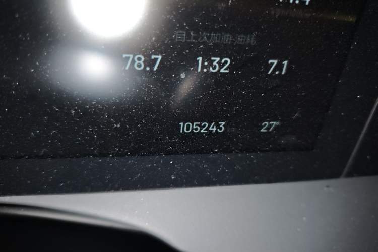 Used Li Auto ONE 2021 Extended-Range 6-Seater Version Odometer Close Up