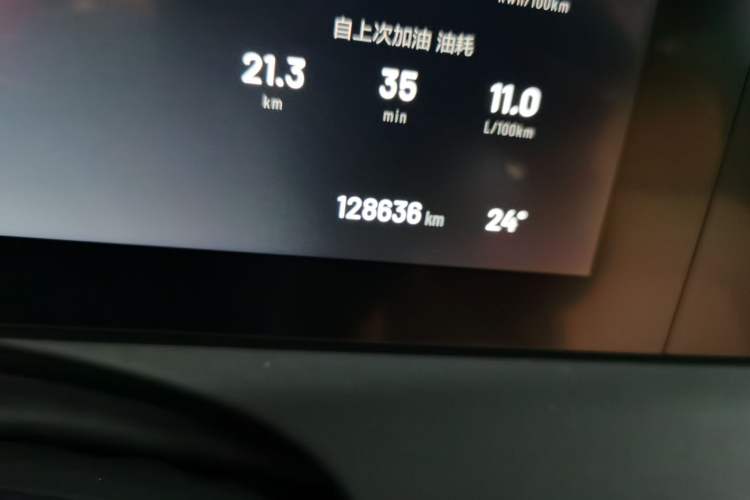 Used Li Auto ONE 2021 Extended-Range 6-Seater Version Odometer Close Up