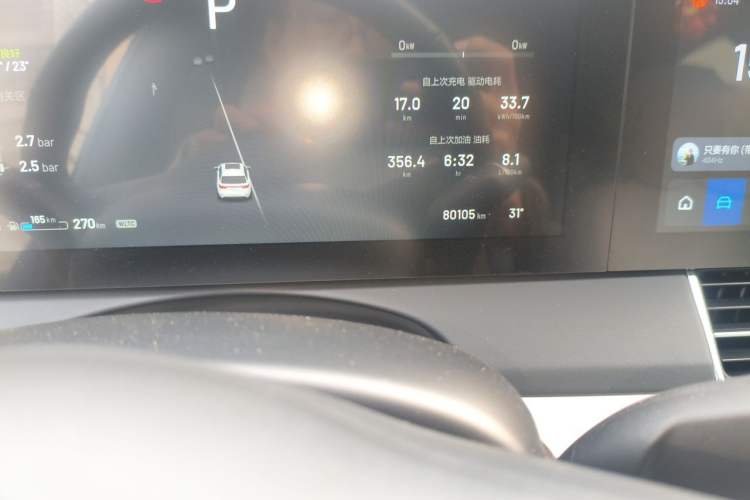Used Li Auto ONE 2021 Extended-Range 6-Seater Version Odometer Close Up