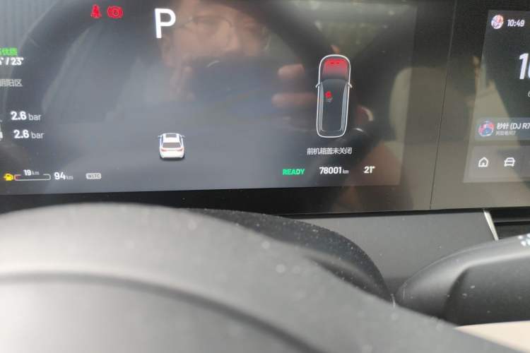 Used Li Auto ONE 2021 Extended-Range 6-Seater Version Odometer Close Up