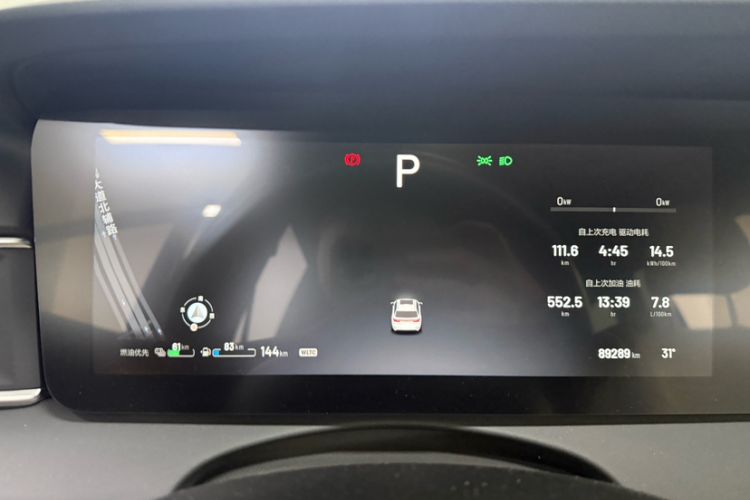 Used Li Auto ONE 2021 Extended-Range 6-Seater Version Odometer Close Up