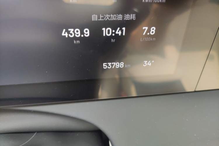 Used Li Auto ONE 2021 Extended-Range 6-Seater Version Odometer Close Up