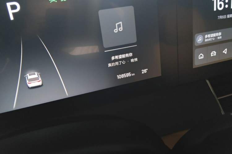 Used Li Auto ONE 2021 Extended-Range 6-Seater Version Odometer Close Up
