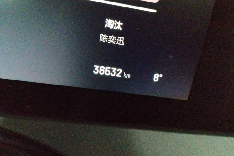 Used Li Auto ONE 2021 Extended-Range 6-Seater Version Odometer Close Up