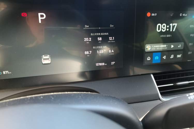 Used Li Auto ONE 2021 Extended-Range 6-Seater Version Odometer Close Up