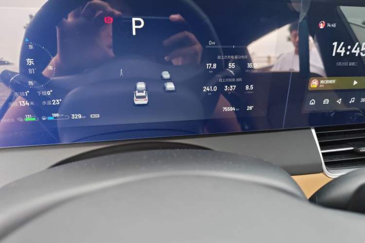 Used Li Auto ONE 2021 Extended-Range 6-Seater Version Odometer Close Up