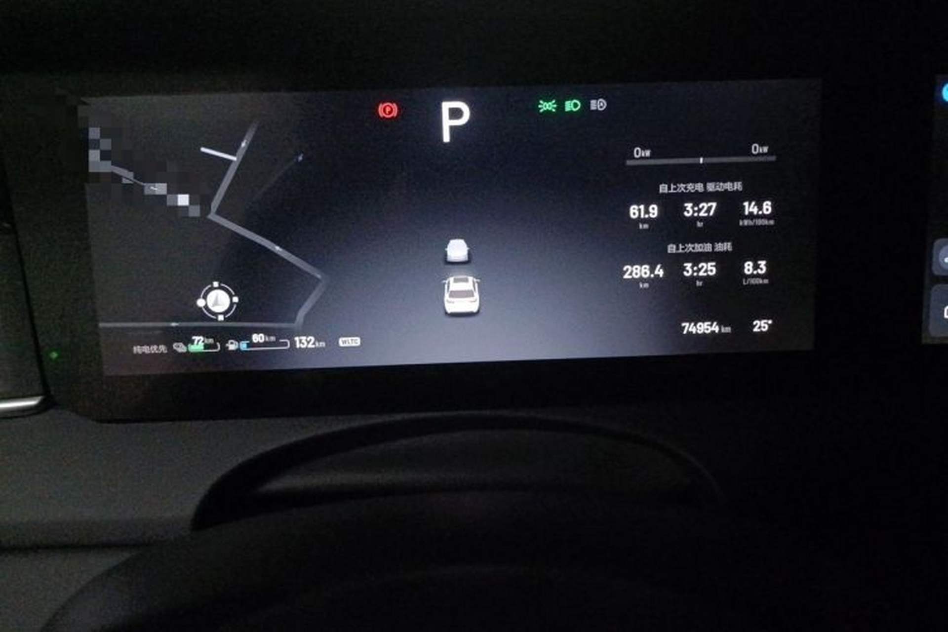 Used Li Auto ONE 2021 Extended-Range 6-Seater Version Odometer Close Up