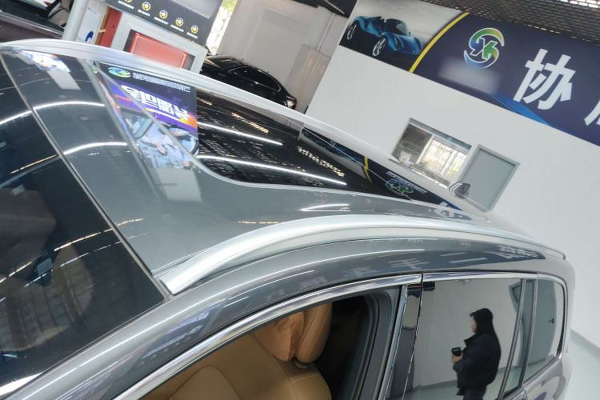 Used Li Auto ONE 2021 Extended-Range 6-Seater Version Roof