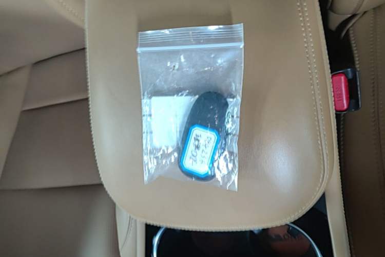Used Li Auto ONE 2021 Extended-Range 6-Seater Version Vehicle Key
