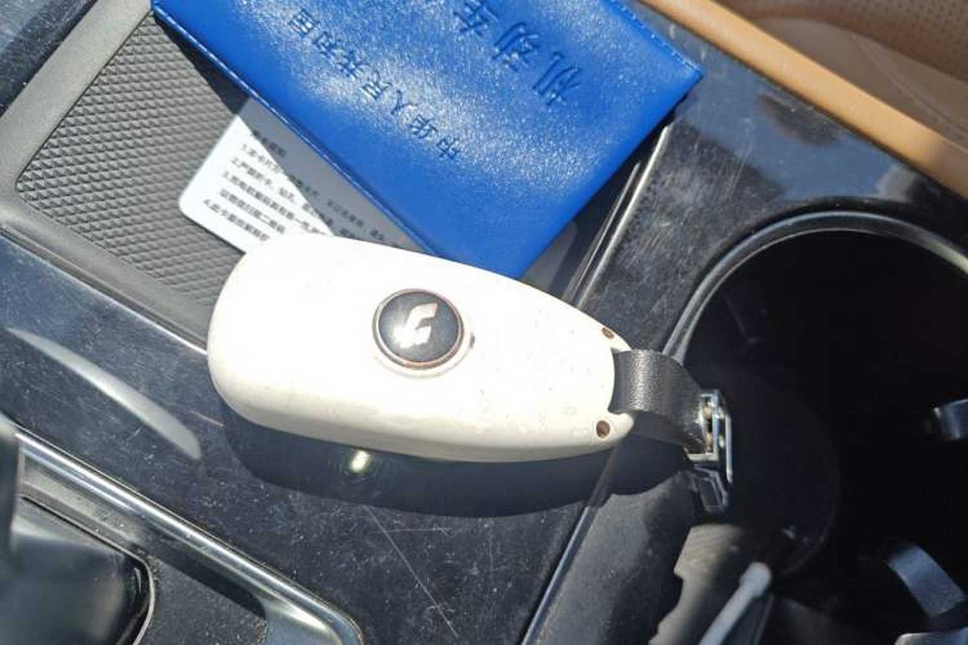 Used Li Auto ONE 2021 Extended-Range 6-Seater Version Vehicle Key