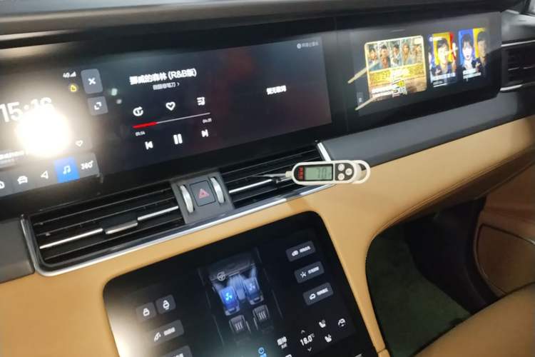 Used Li Auto ONE 2021 Extended-Range 6-Seater Version Audio And AC Panel