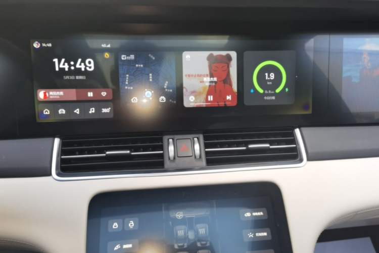 Used Li Auto ONE 2021 Extended-Range 6-Seater Version Audio And AC Panel