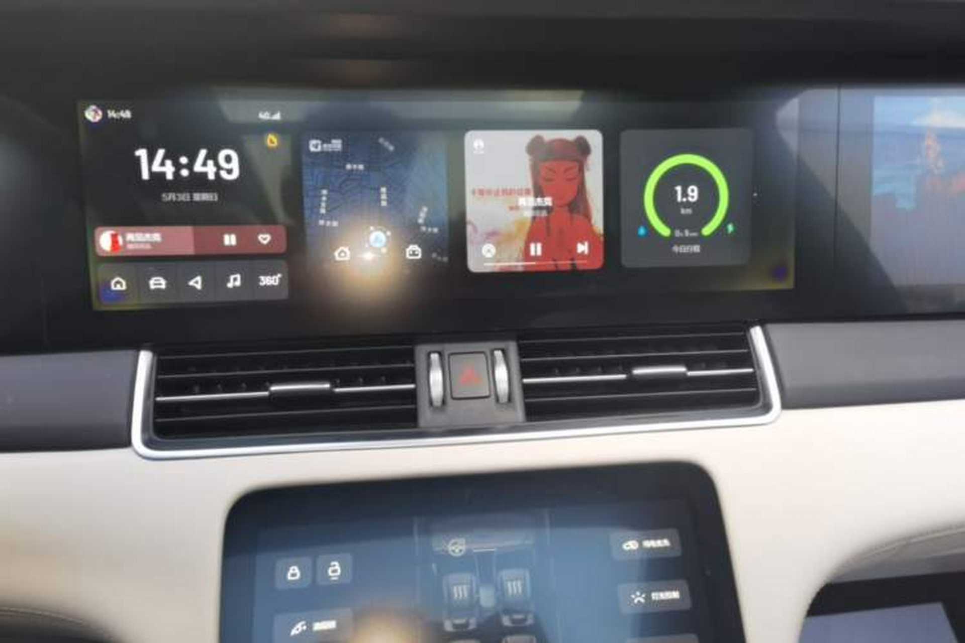 Used Li Auto ONE 2021 Extended-Range 6-Seater Version Audio And AC Panel