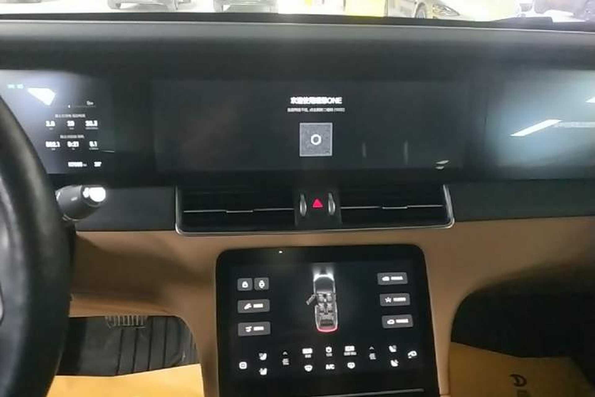 Used Li Auto ONE 2021 Extended-Range 6-Seater Version Audio And AC Panel