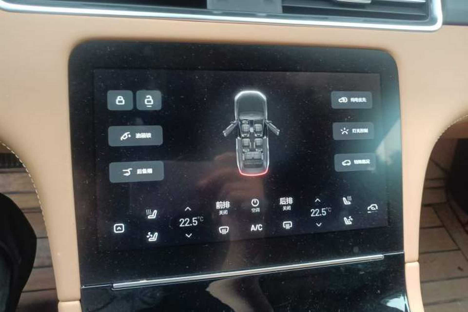 Used Li Auto ONE 2021 Extended-Range 6-Seater Version Audio And AC Panel