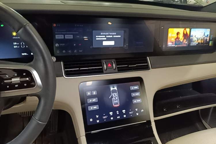Used Li Auto ONE 2021 Extended-Range 6-Seater Version Audio And AC Panel