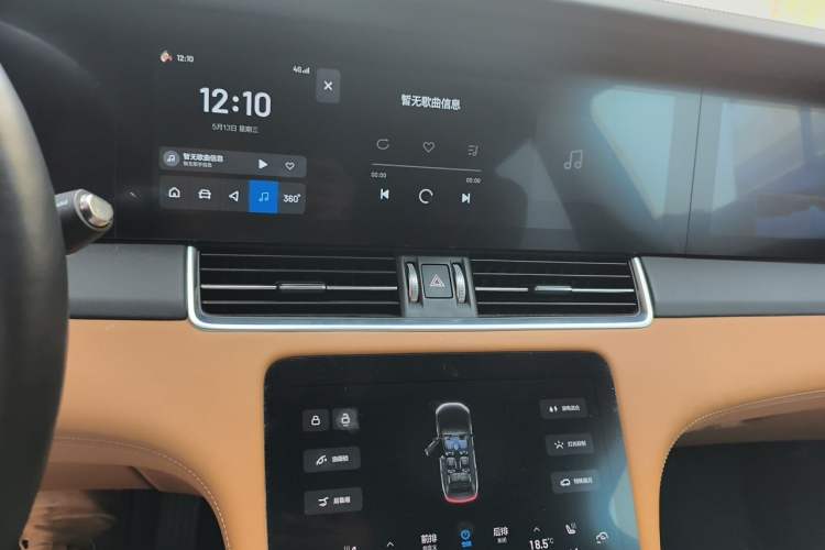 Used Li Auto ONE 2021 Extended-Range 6-Seater Version Audio And AC Panel