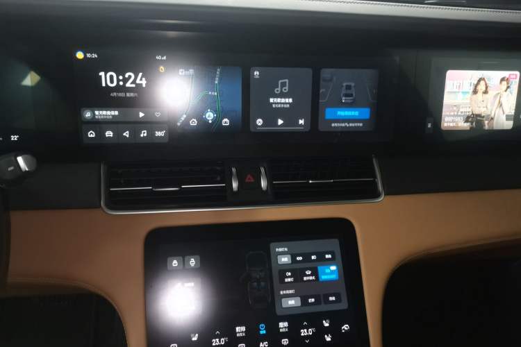 Used Li Auto ONE 2021 Extended-Range 6-Seater Version Audio And AC Panel