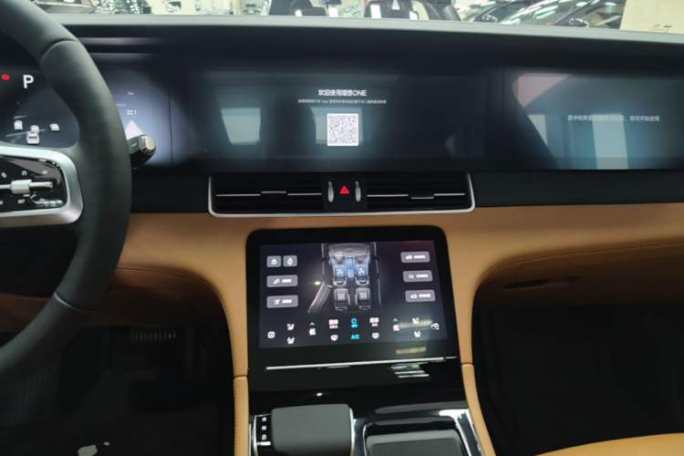 Used Li Auto ONE 2021 Extended-Range 6-Seater Version Audio And AC Panel