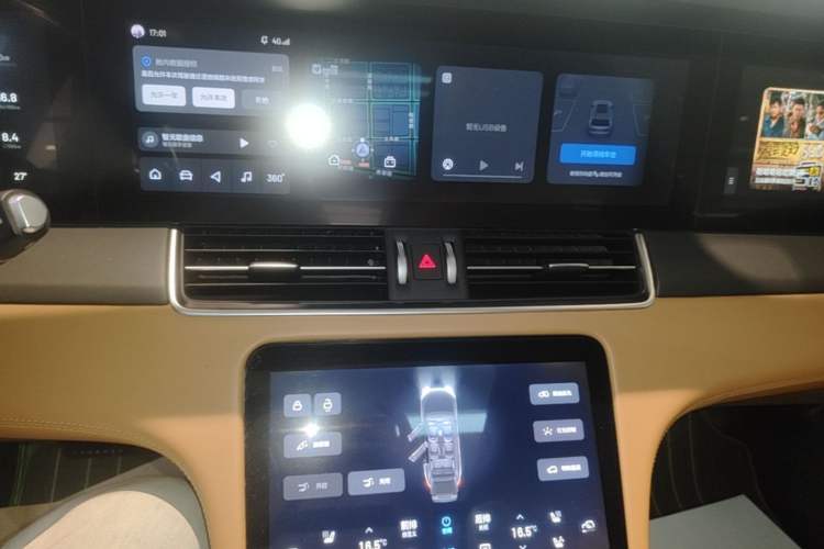 Used Li Auto ONE 2021 Extended-Range 6-Seater Version Audio And AC Panel