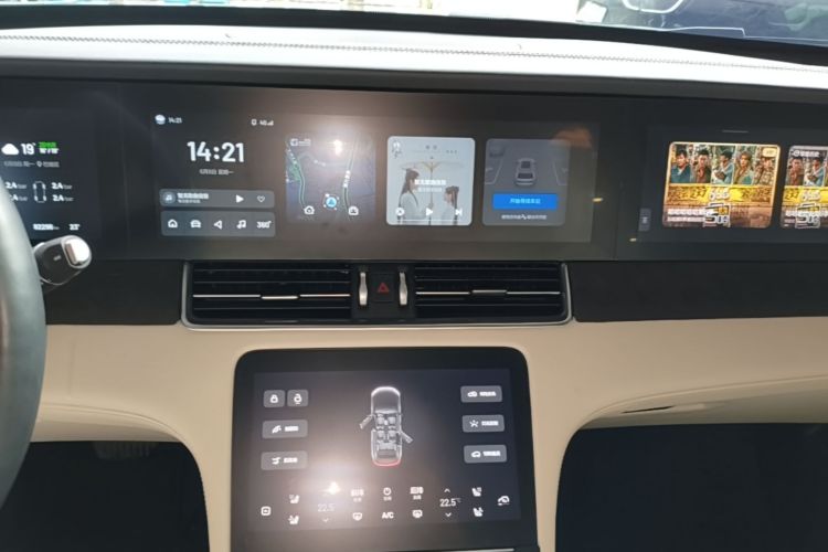 Used Li Auto ONE 2021 Extended-Range 6-Seater Version Audio And AC Panel