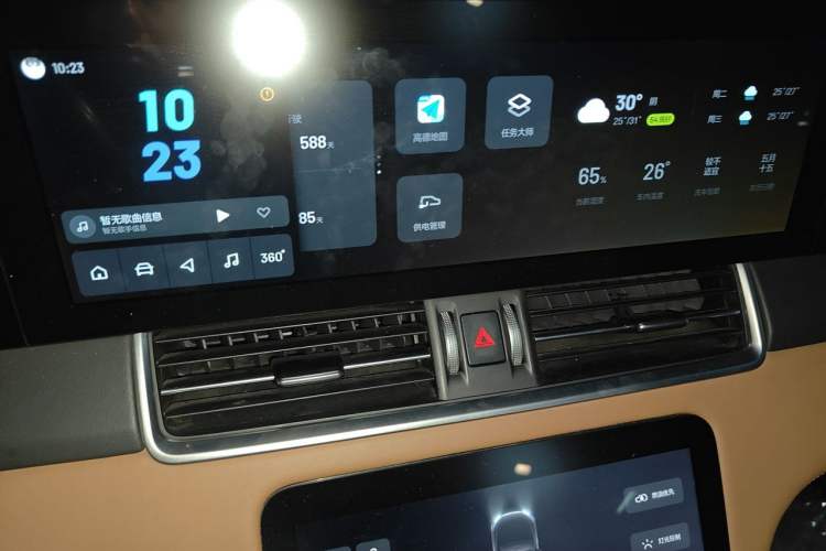 Used Li Auto ONE 2021 Extended-Range 6-Seater Version Audio And AC Panel