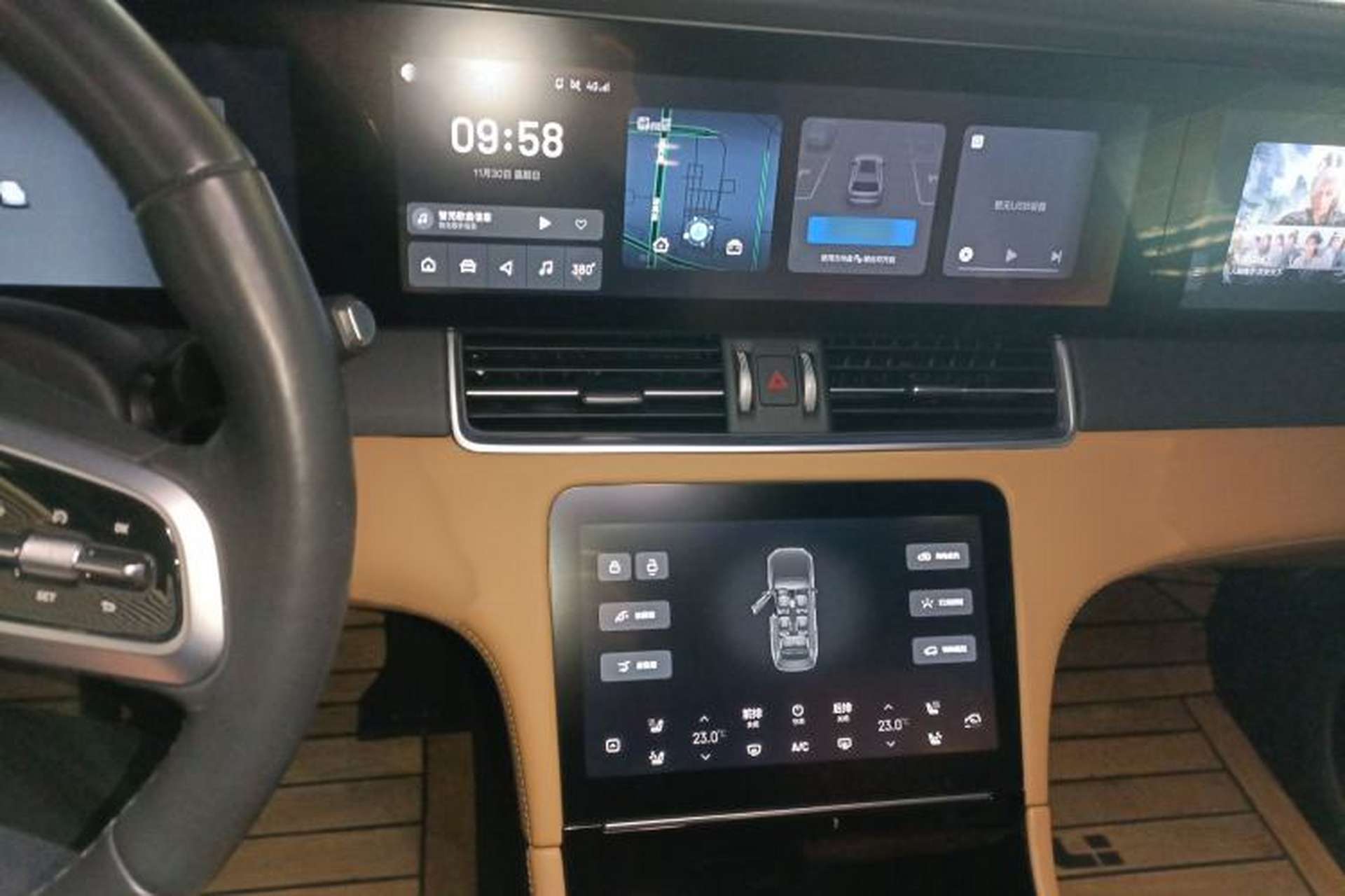 Used Li Auto ONE 2021 Extended-Range 6-Seater Version Audio And AC Panel