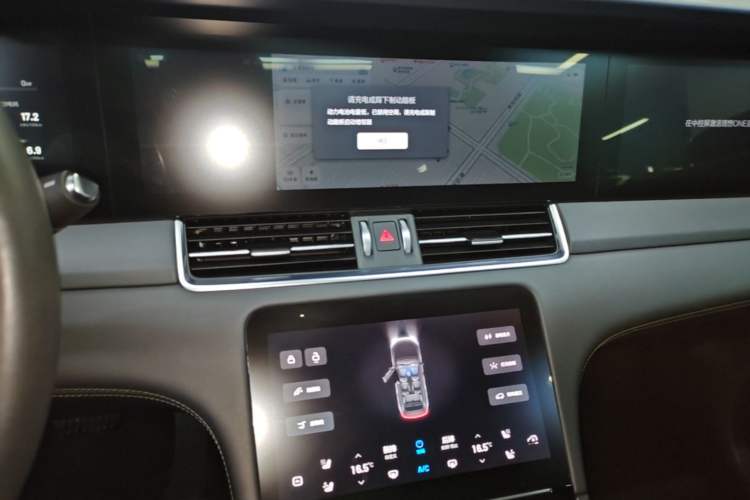 Used Li Auto ONE 2021 Extended-Range 6-Seater Version Audio And AC Panel