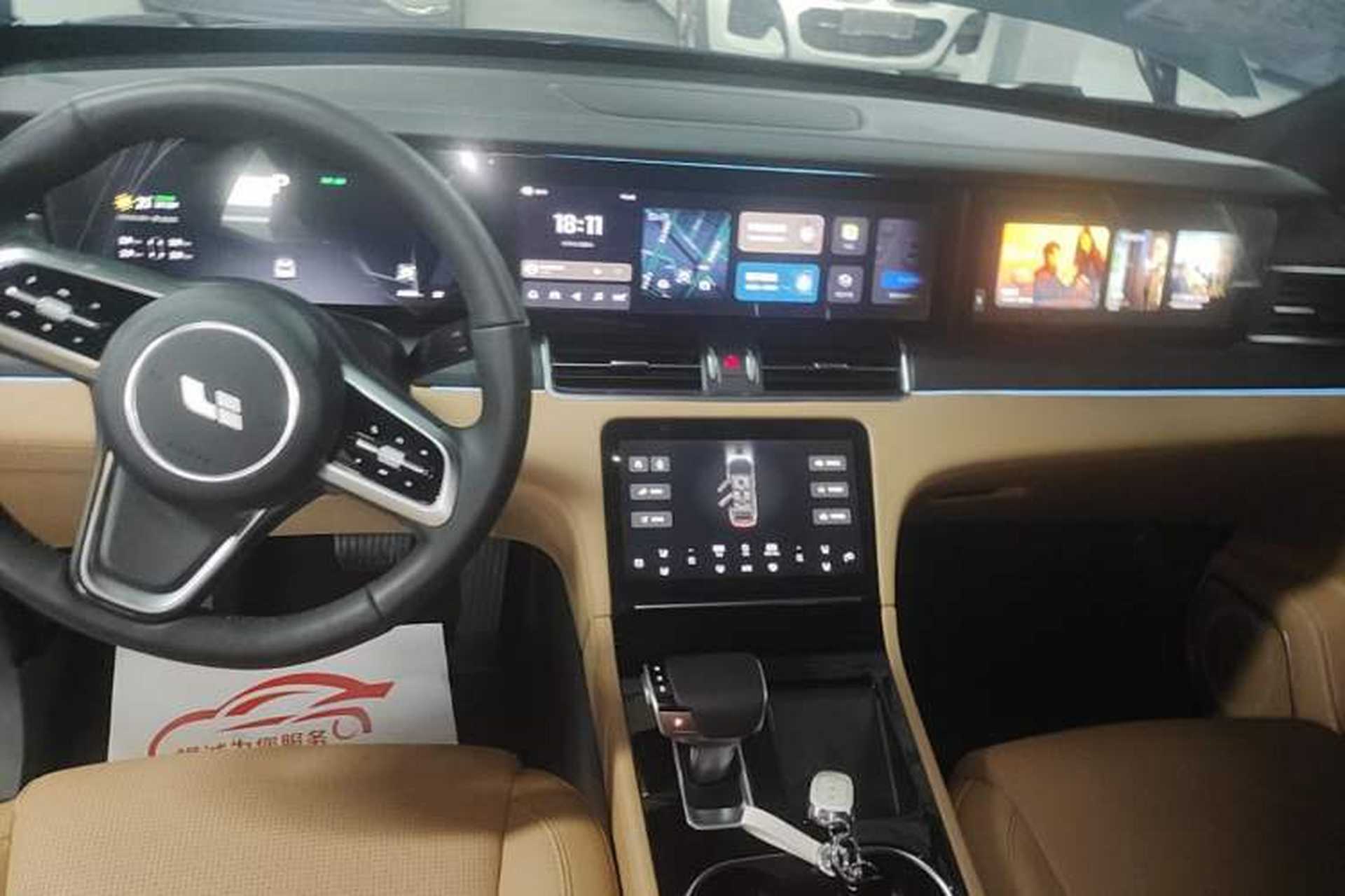 Used Li Auto ONE 2021 Extended-Range 6-Seater Version Audio And AC Panel