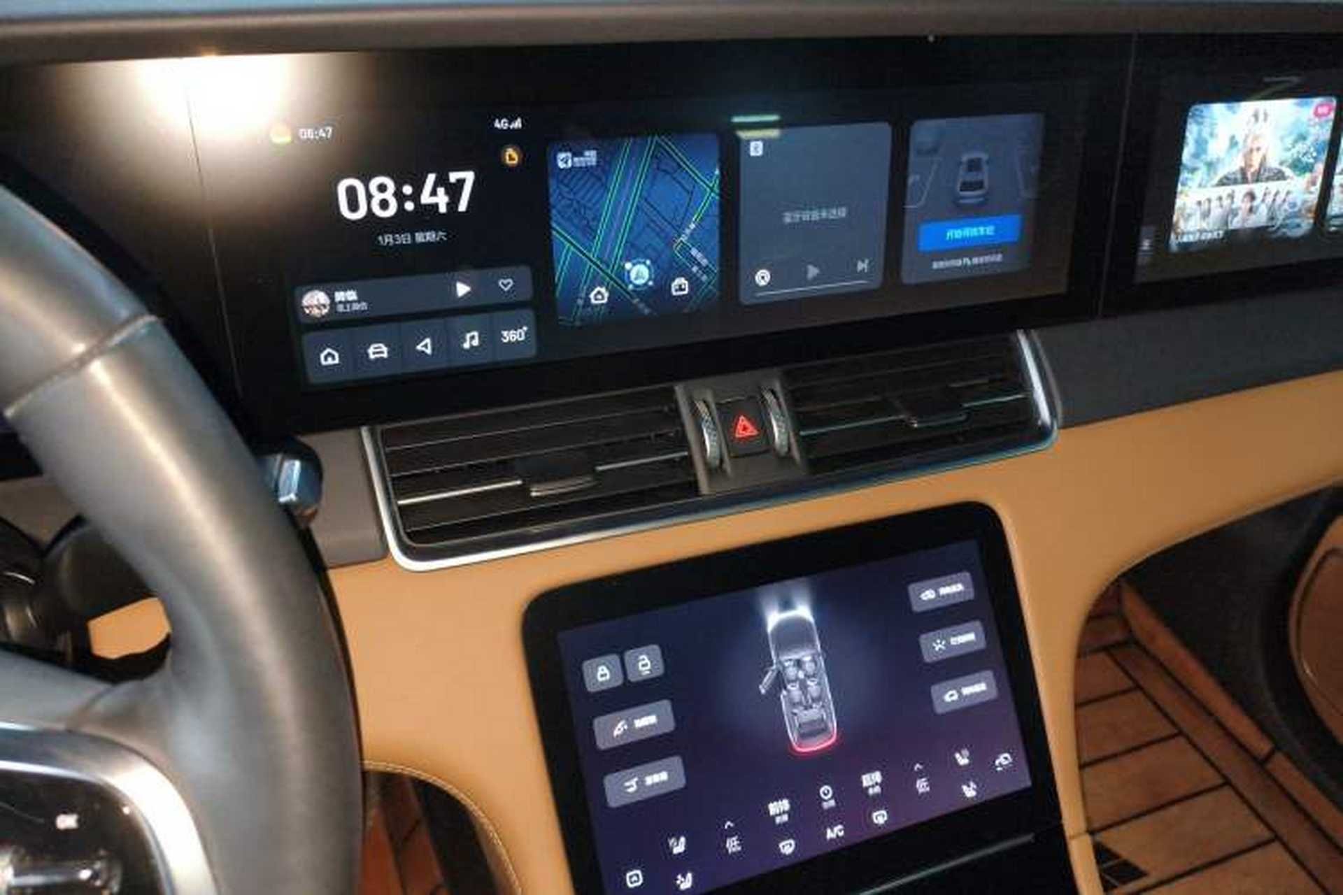 Used Li Auto ONE 2021 Extended-Range 6-Seater Version Audio And AC Panel