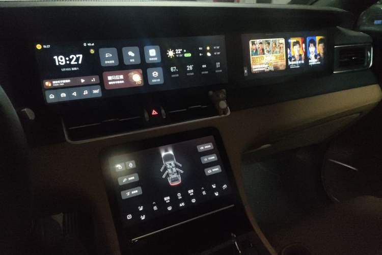 Used Li Auto ONE 2021 Extended-Range 6-Seater Version Audio And AC Panel