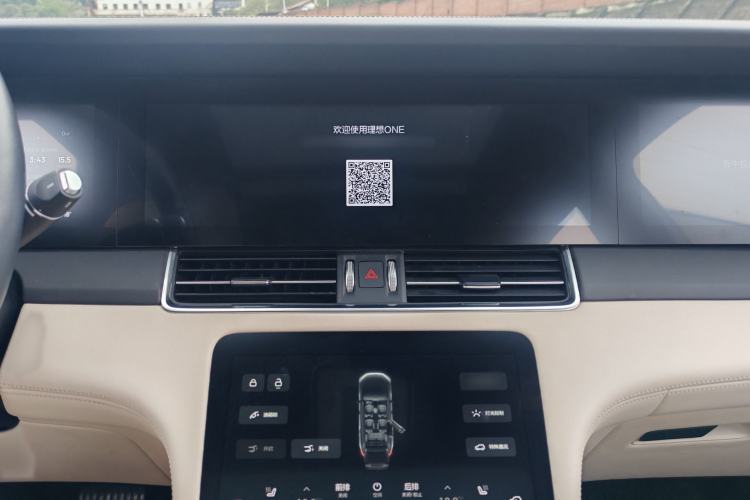 Used Li Auto ONE 2021 Extended-Range 6-Seater Version Audio And AC Panel