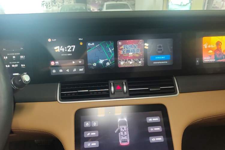 Used Li Auto ONE 2021 Extended-Range 6-Seater Version Audio And AC Panel