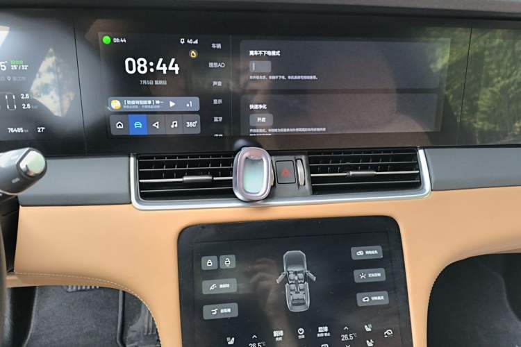 Used Li Auto ONE 2021 Extended-Range 6-Seater Version Audio And AC Panel