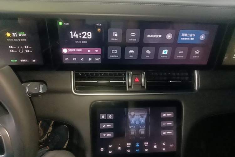 Used Li Auto ONE 2021 Extended-Range 6-Seater Version Audio And AC Panel