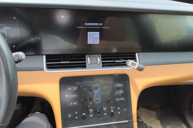 Used Li Auto ONE 2021 Extended-Range 6-Seater Version Audio And AC Panel