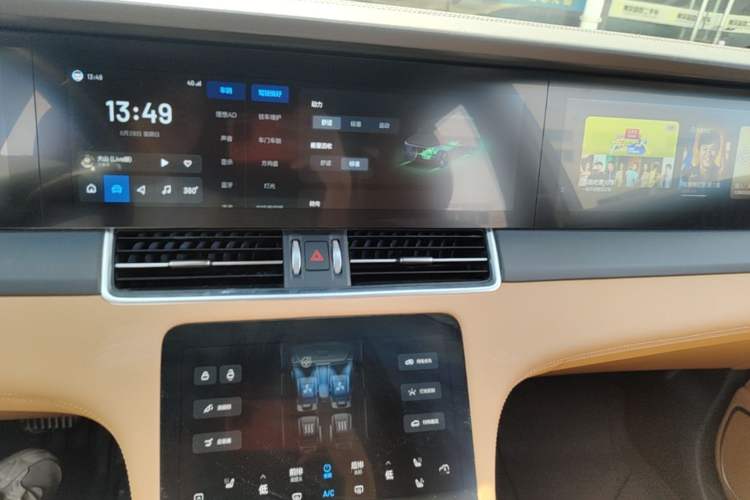 Used Li Auto ONE 2021 Extended-Range 6-Seater Version Audio And AC Panel