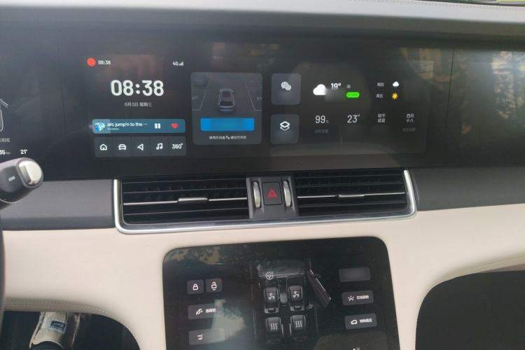 Used Li Auto ONE 2021 Extended-Range 6-Seater Version Audio And AC Panel