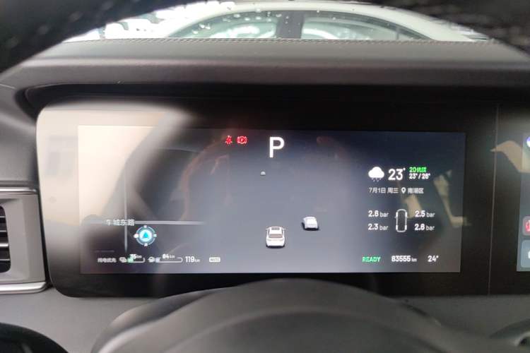 Used Li Auto ONE 2021 Extended-Range 6-Seater Version Instrument Cluster