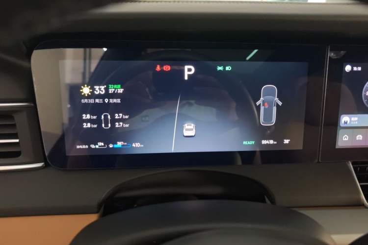 Used Li Auto ONE 2021 Extended-Range 6-Seater Version Instrument Cluster